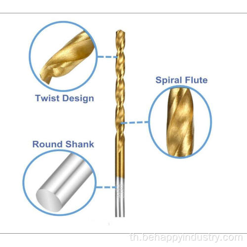 HSS Twist Drill Bits Metal Drill อุดมคติ